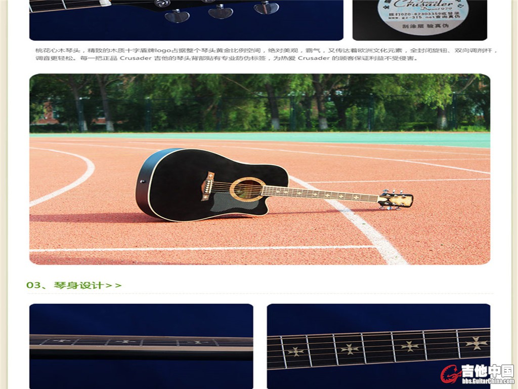 CF6001.jpg