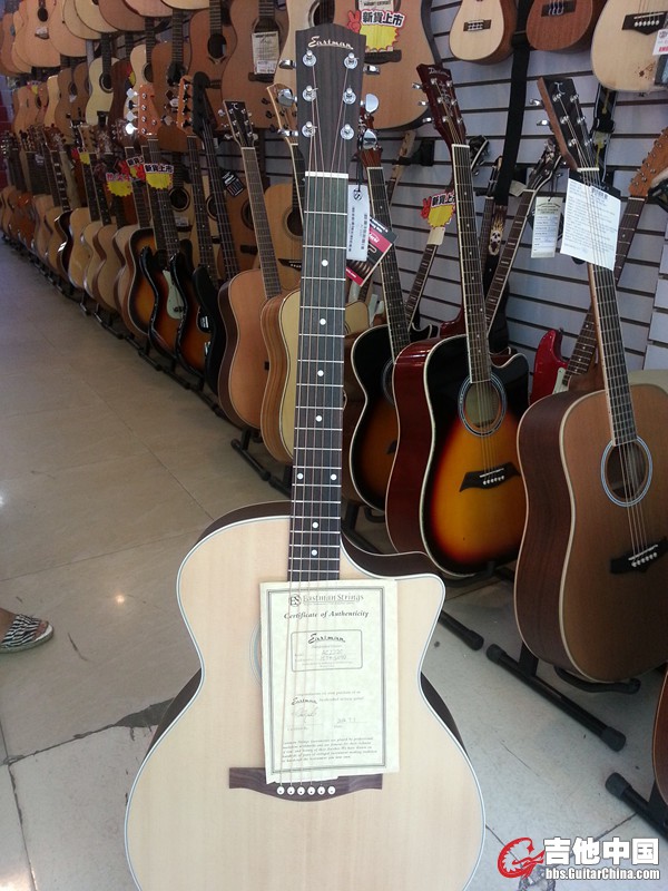 EASTMAN AC222
