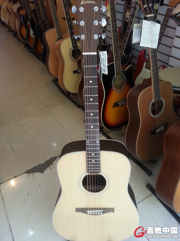EASTMAN AC220