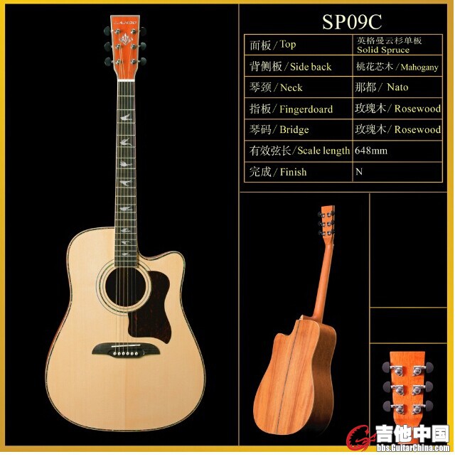 QQ图片20140718173553.jpg