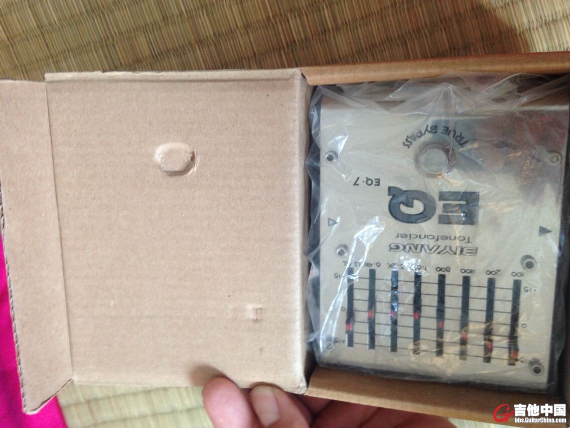 盒说全