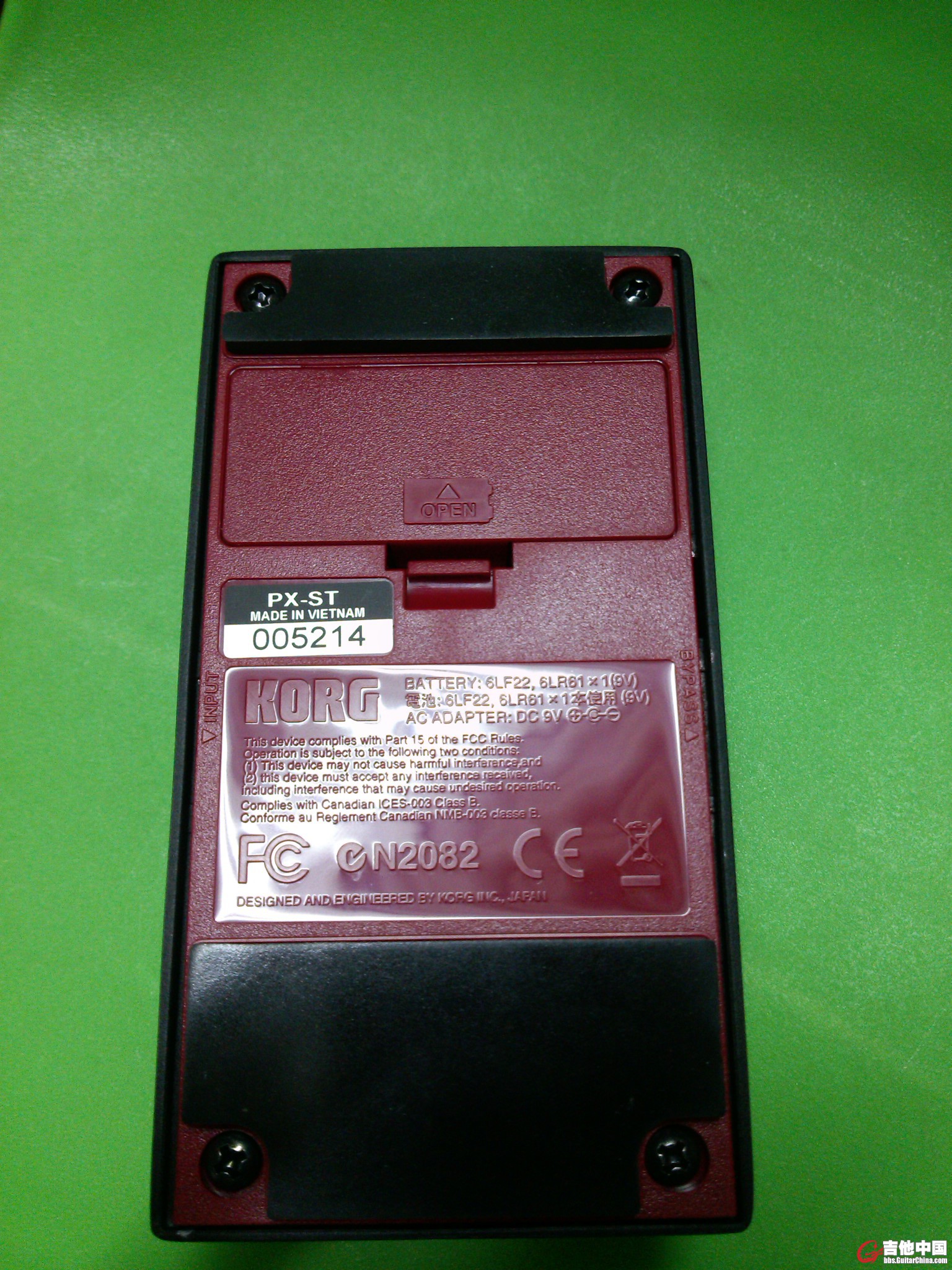 PX-ST2