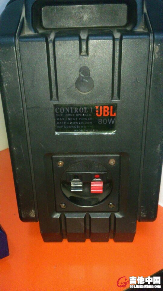 jbl