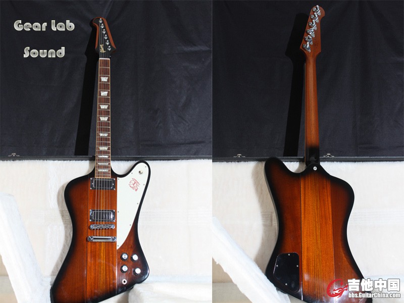 firebird V.jpg