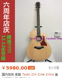 QQ图片20140727014106.jpg