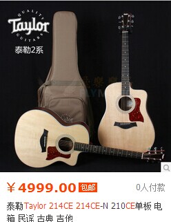 QQ图片20140727014101.jpg