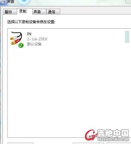 弹琴没有电平波动