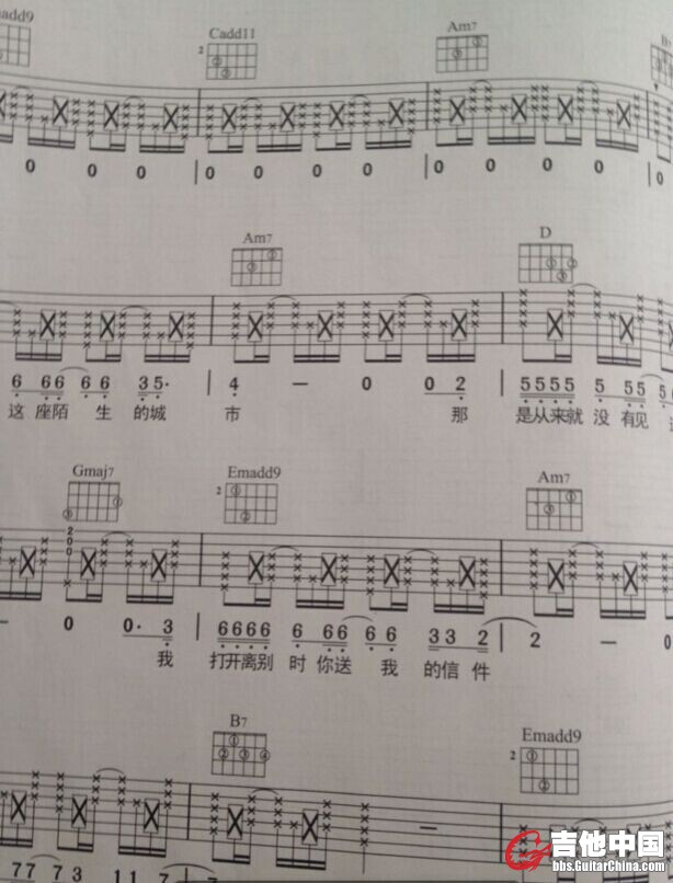 QQ图片20140801154249.jpg