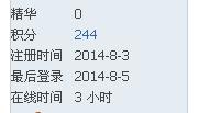 360截图20140805211115297.jpg