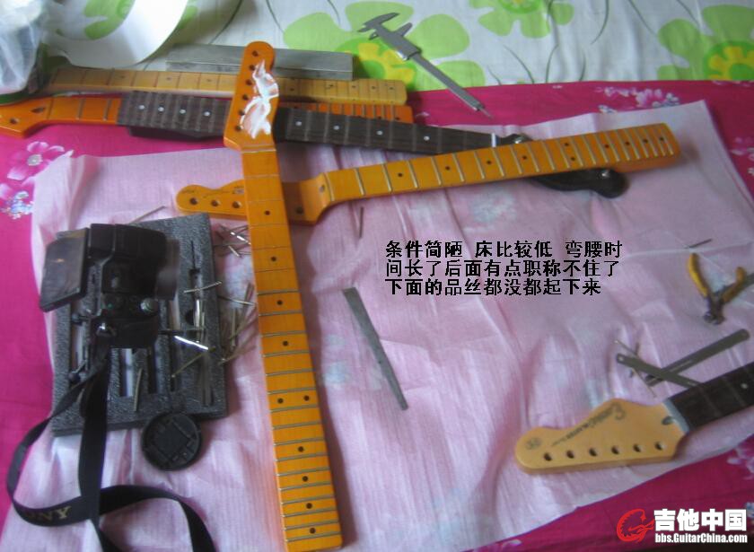 QQ截图20140808093509.jpg