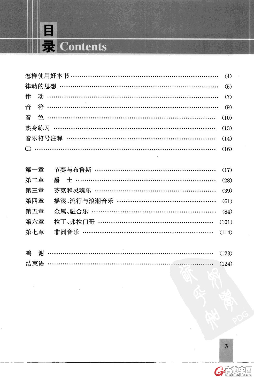 05.JPG