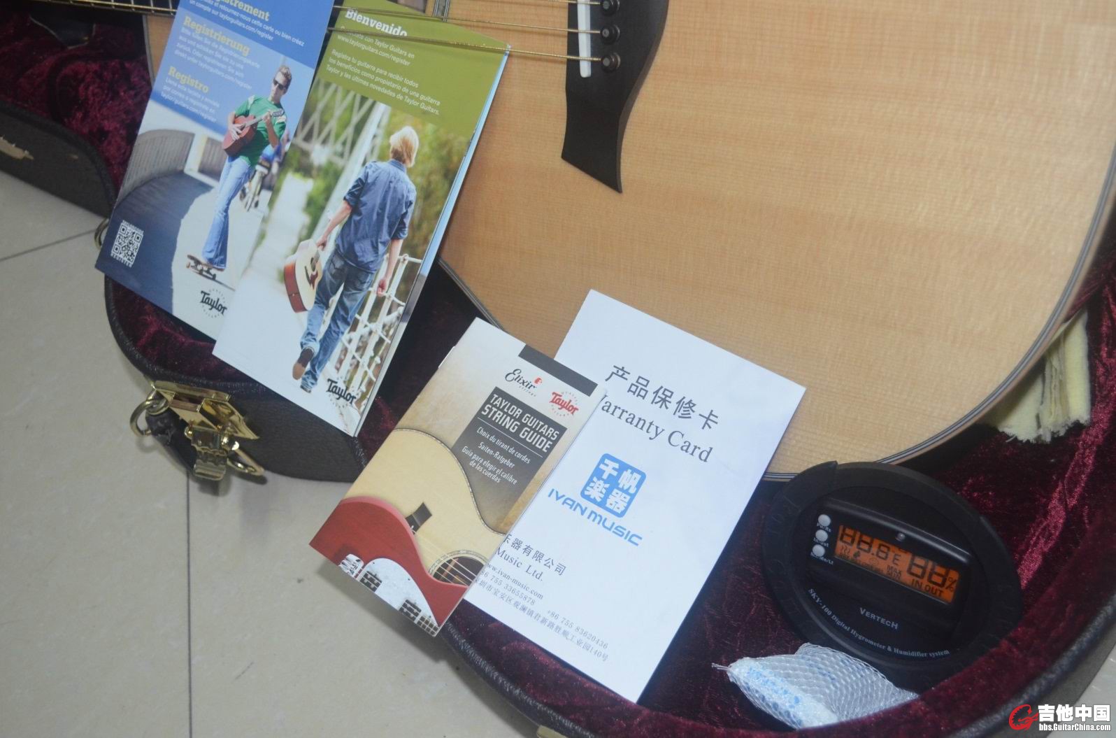 QQ截图20140803185320.jpg