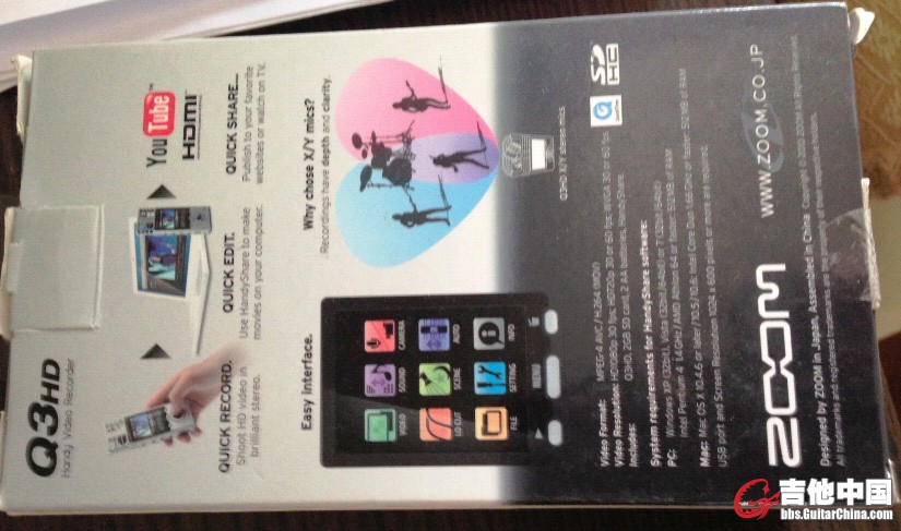 QQ截图20140810165630.jpg