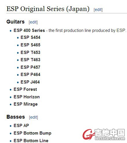 QQ图片20140809225819.jpg