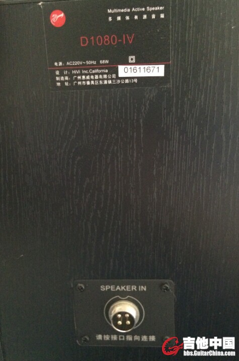 QQ图片20140814170327.jpg
