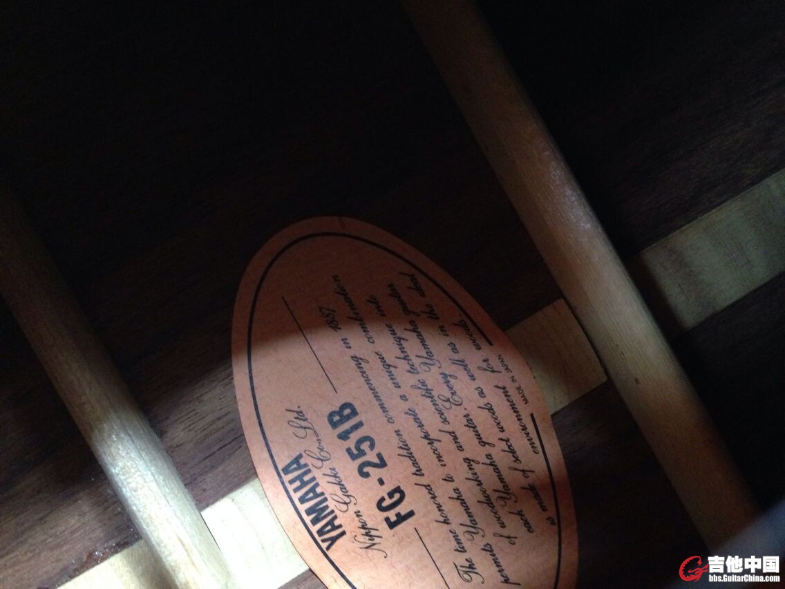 QQ图片20140815165451.jpg