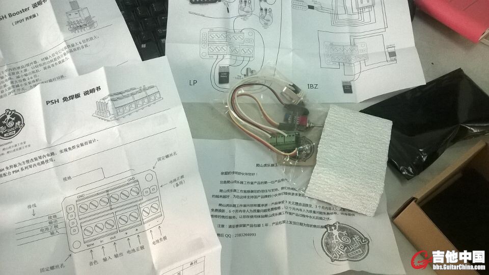 QQ图片20140819154822.jpg