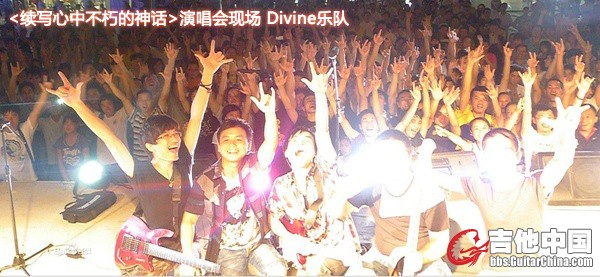 2012 第二届现场