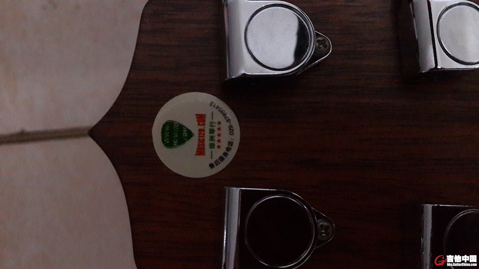 20140820_212710.jpg