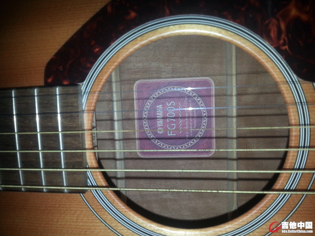20140825_203530.jpg