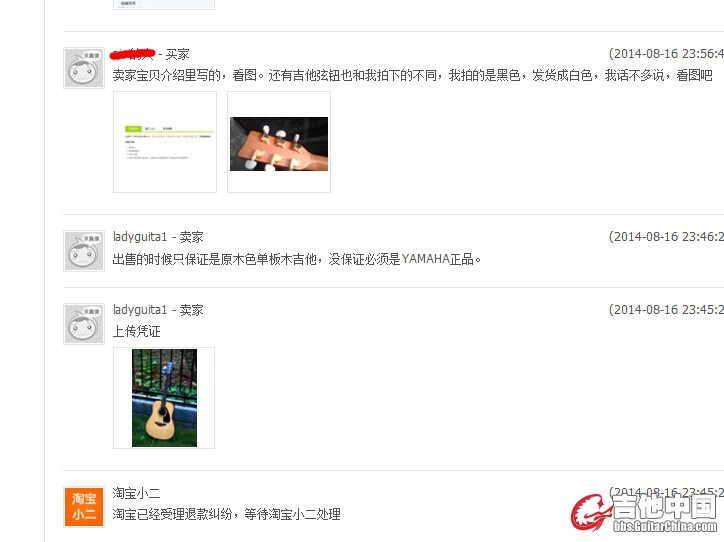 GC疑问2.jpg