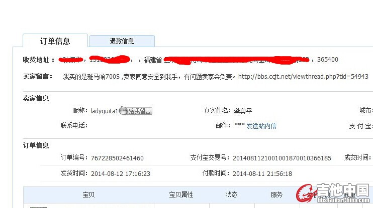 GC疑问答.jpg