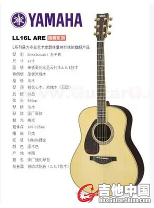 QQ图片20140831173535.jpg