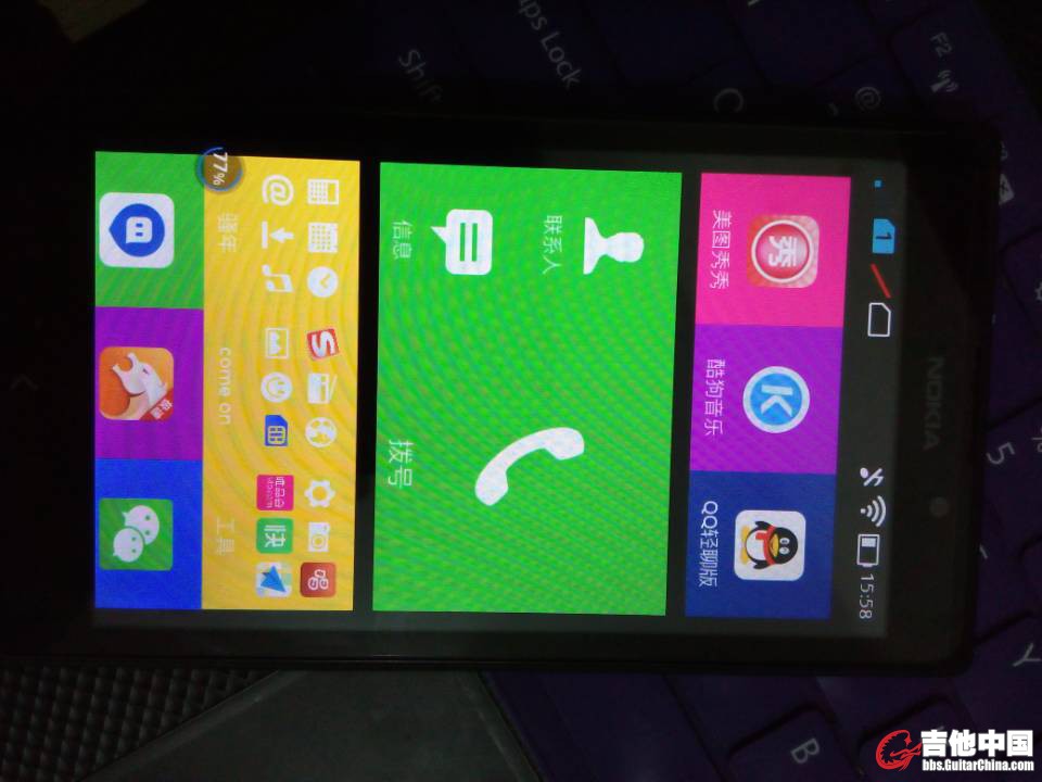 mmexport1408780940788.jpg