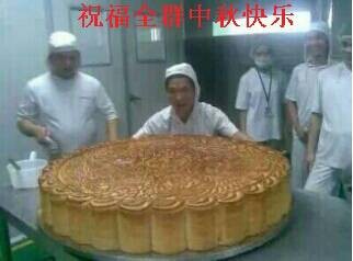 QQ图片20140908160548.jpg