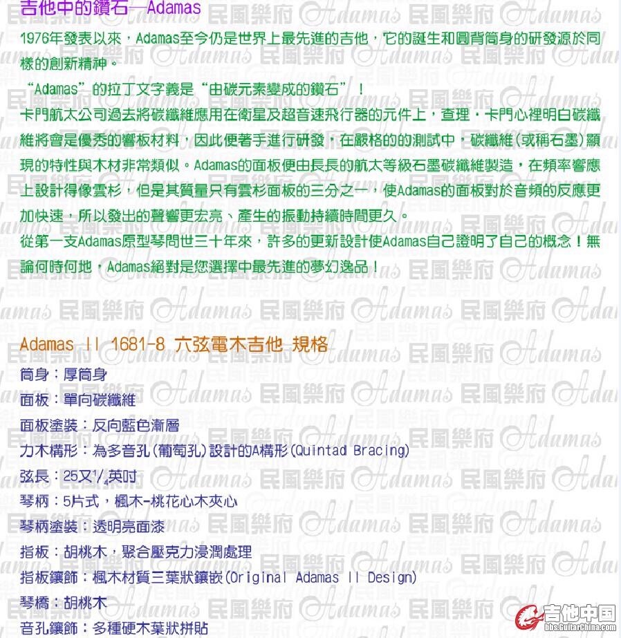 QQ图片20140910011403.jpg