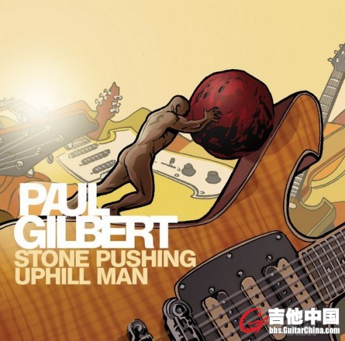 Paul Gilbert 2014-Stone Pushing Uphill Man.jpg