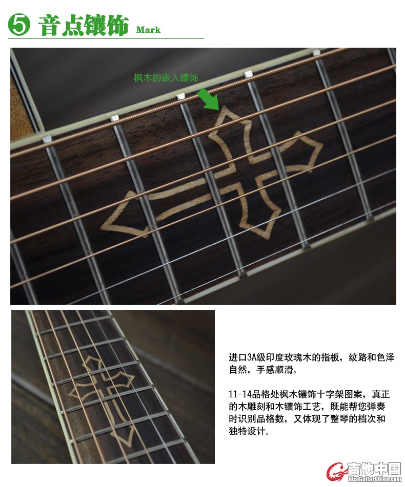 音点.jpg