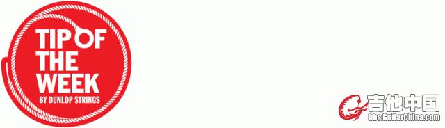 TipofTheWeek.gif