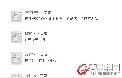 补图1.jpg