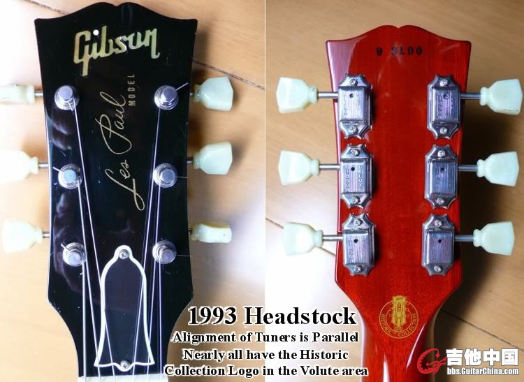 1993Headstock.jpg