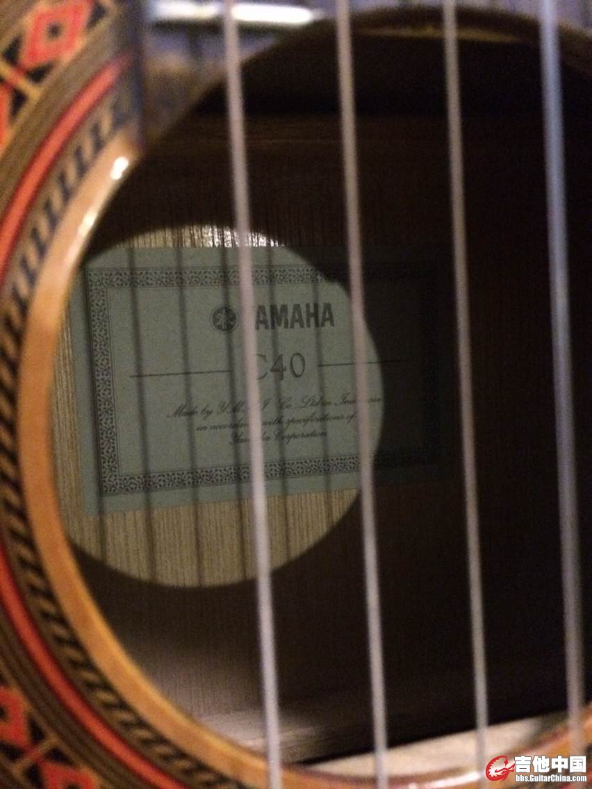YAMAHA