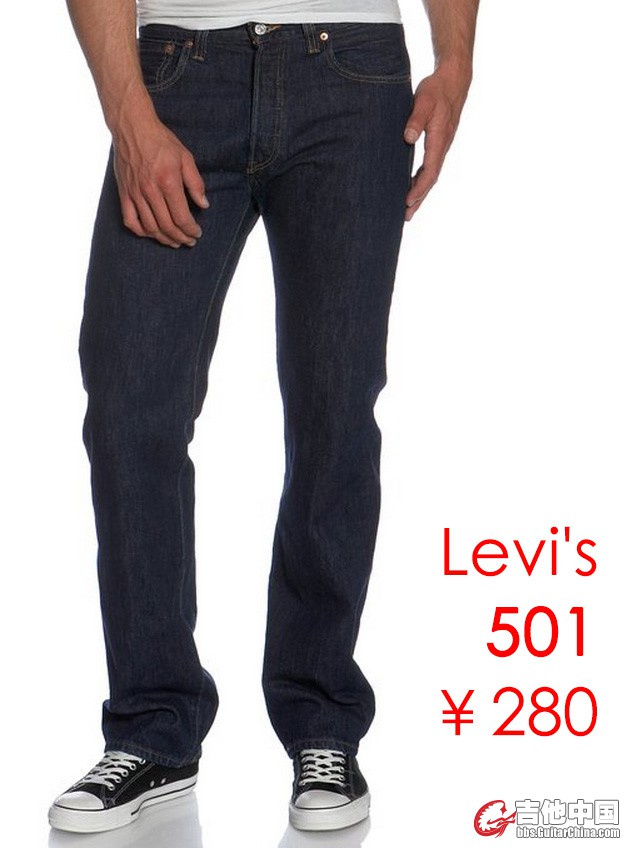 2-Levi's 501-280.jpg