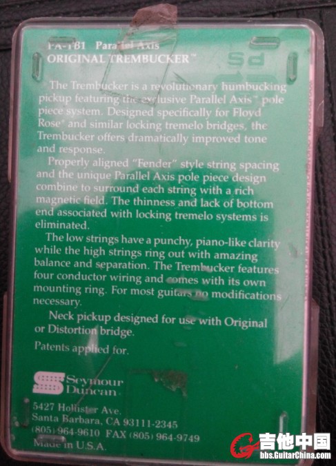 Seymour Duncan PA-TB-1b Parallel Axis 潘多拉琴桥拾音器