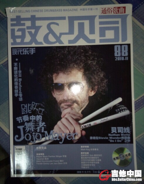QQ图片20140924175307.jpg