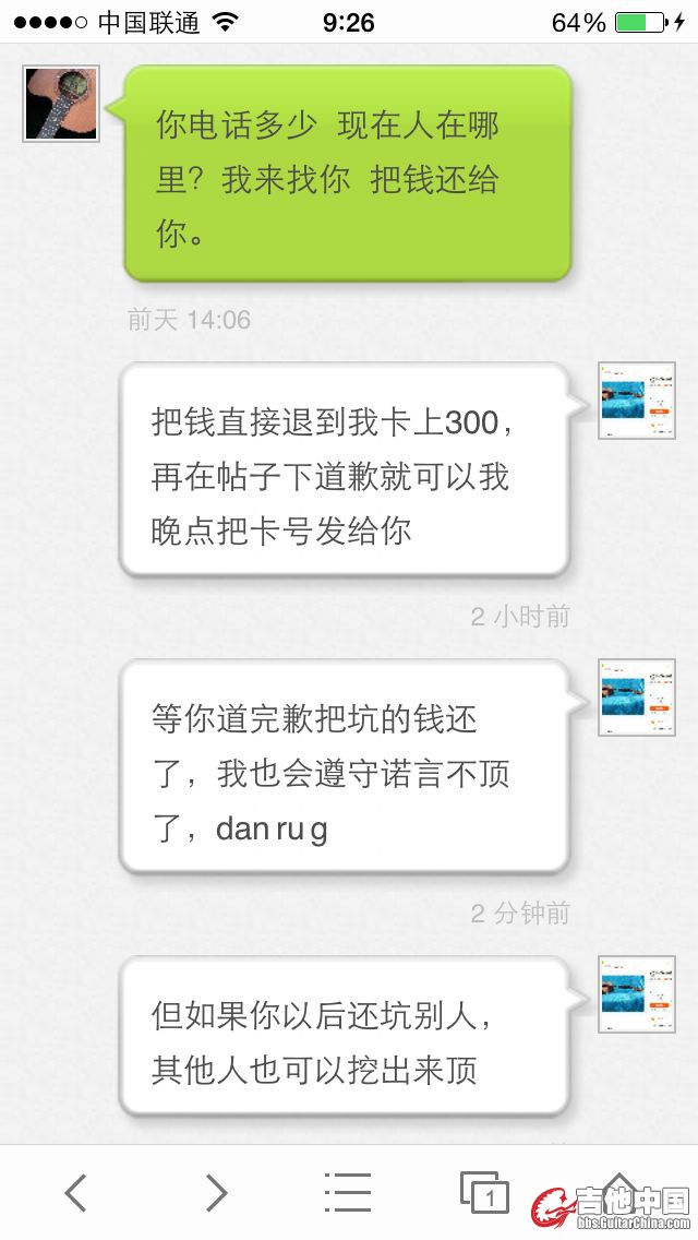 啊1.jpg