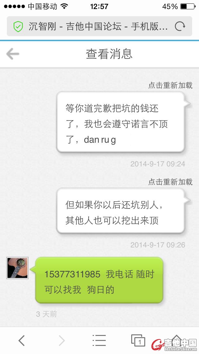 阿2.jpg