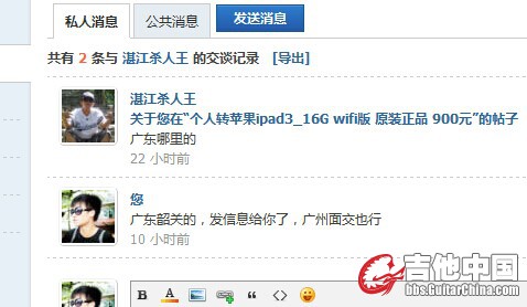 QQ图片20140925235156.jpg