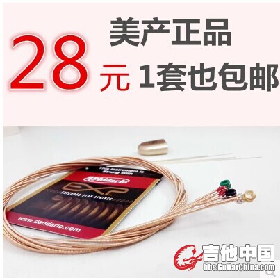 QQ图片20140928111724.jpg