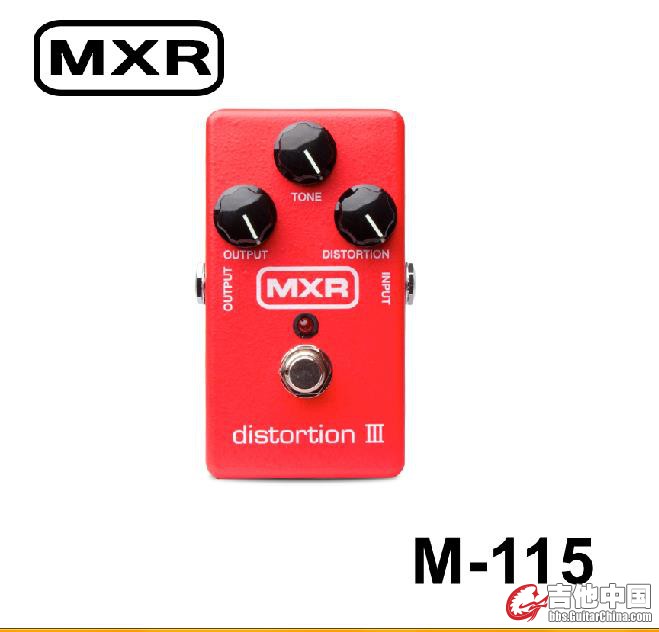 Dunlop-MXR M115-失真