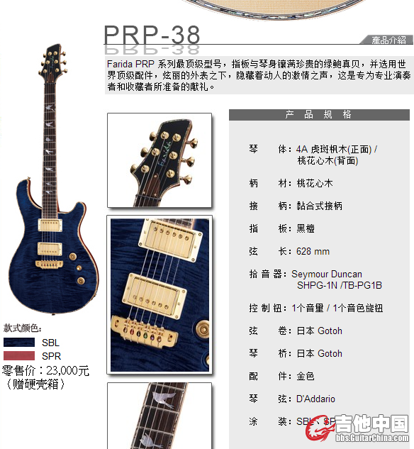 QQ图片20141013104134.png
