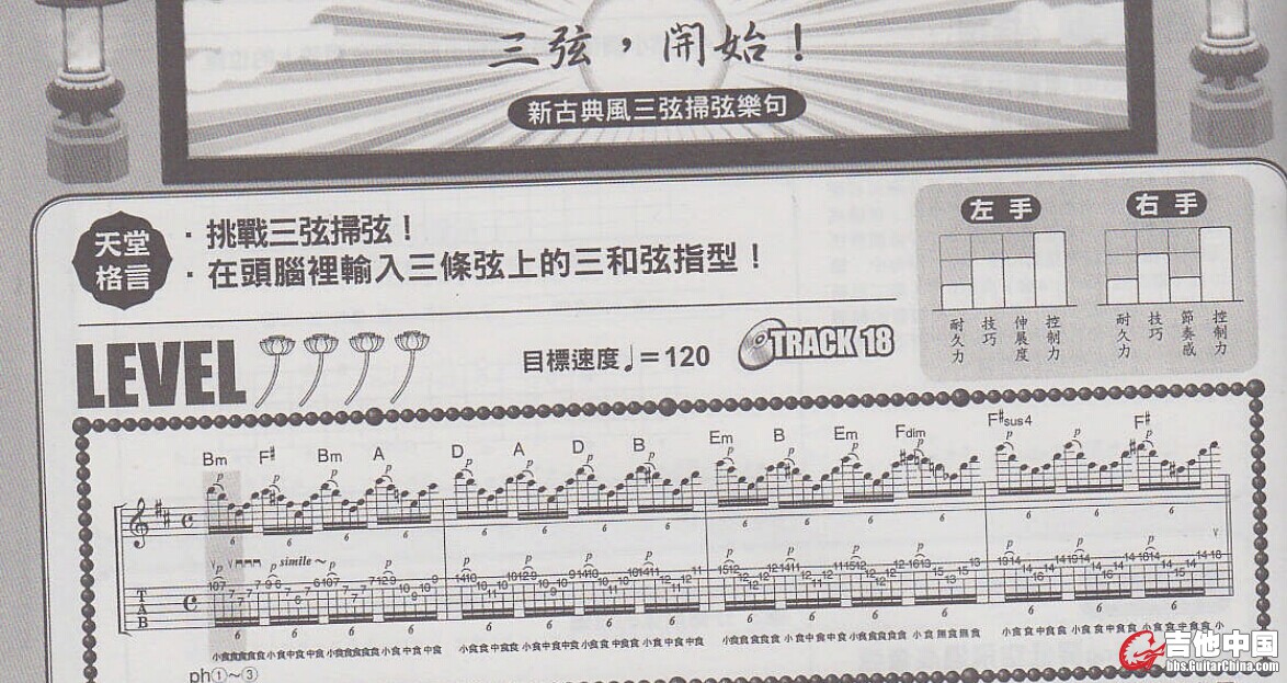 QQ图片20141019221112.jpg