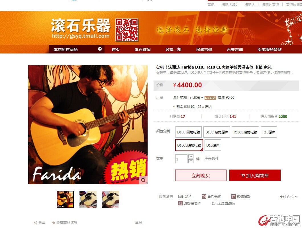 QQ图片20141020094124.jpg