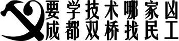 标志1.JPG