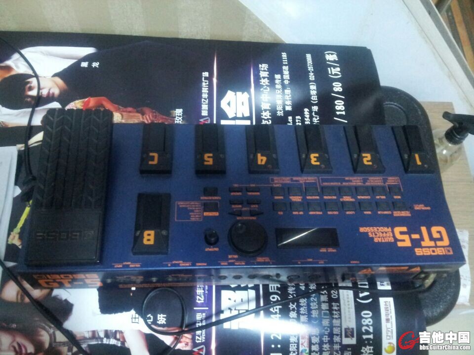 QQ图片20141019200406.jpg
