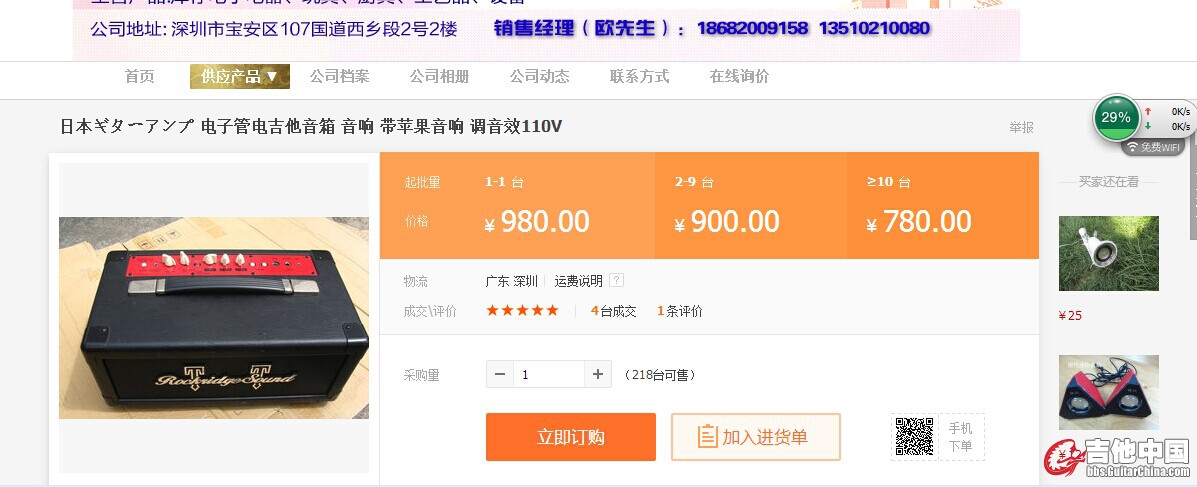 QQ图片20141021100538.jpg